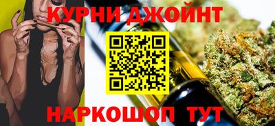 хмурый Коммунар