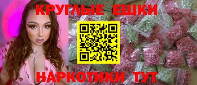 МДПВ Комсомольск-на-Амуре