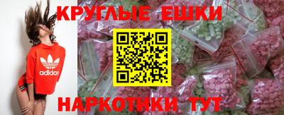 хмурый Коммунар