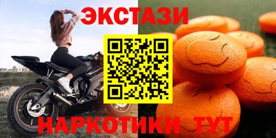 ГАЛЛЮЦИНОГЕННЫЕ ГРИБЫ Конаково