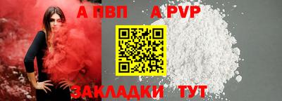 ГАЛЛЮЦИНОГЕННЫЕ ГРИБЫ Конаково