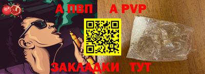 хмурый Коммунар