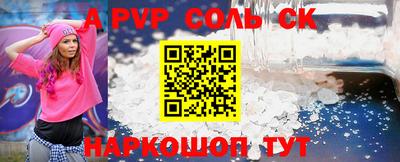 кокаин премиум Бузулук