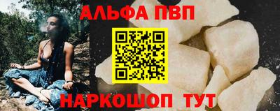 хмурый Коммунар
