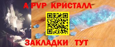 ГАЛЛЮЦИНОГЕННЫЕ ГРИБЫ Конаково