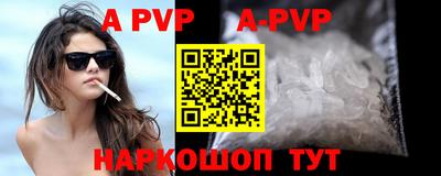 ГАЛЛЮЦИНОГЕННЫЕ ГРИБЫ Конаково