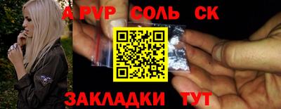 хмурый Коммунар