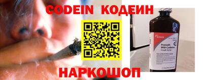 ГАЛЛЮЦИНОГЕННЫЕ ГРИБЫ Конаково