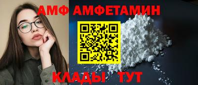 хмурый Коммунар