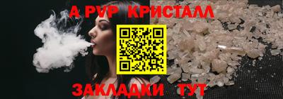 ГАЛЛЮЦИНОГЕННЫЕ ГРИБЫ Конаково