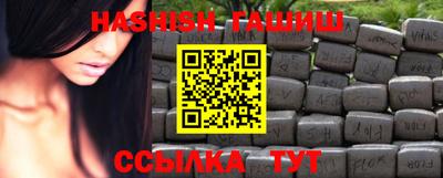 кокаин премиум Бузулук