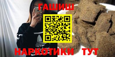 хмурый Коммунар