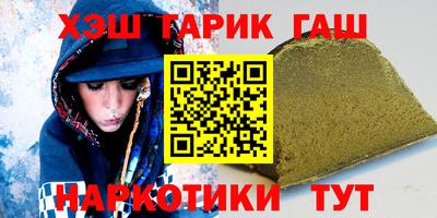 ГАЛЛЮЦИНОГЕННЫЕ ГРИБЫ Конаково