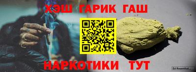 ГАЛЛЮЦИНОГЕННЫЕ ГРИБЫ Конаково