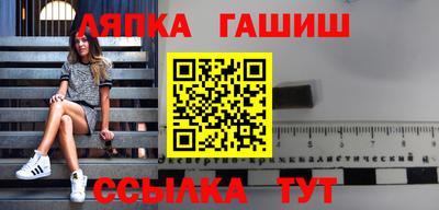 хмурый Коммунар