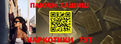 хмурый Коммунар