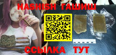 ГАЛЛЮЦИНОГЕННЫЕ ГРИБЫ Конаково