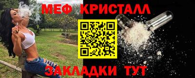 МДПВ Комсомольск-на-Амуре