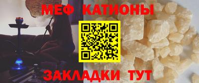 амф Будённовск