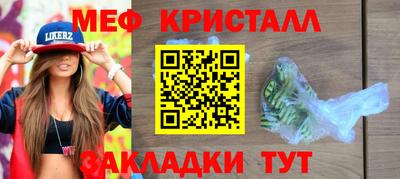 МДПВ Комсомольск-на-Амуре