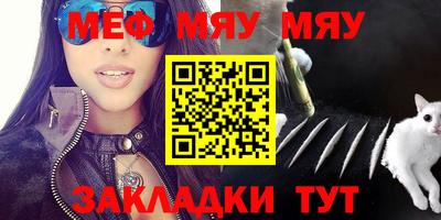 гашик Бугуруслан