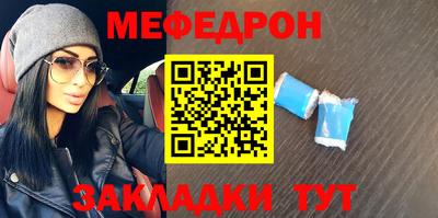МДПВ Комсомольск-на-Амуре